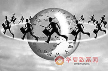 下班后如何赚钱